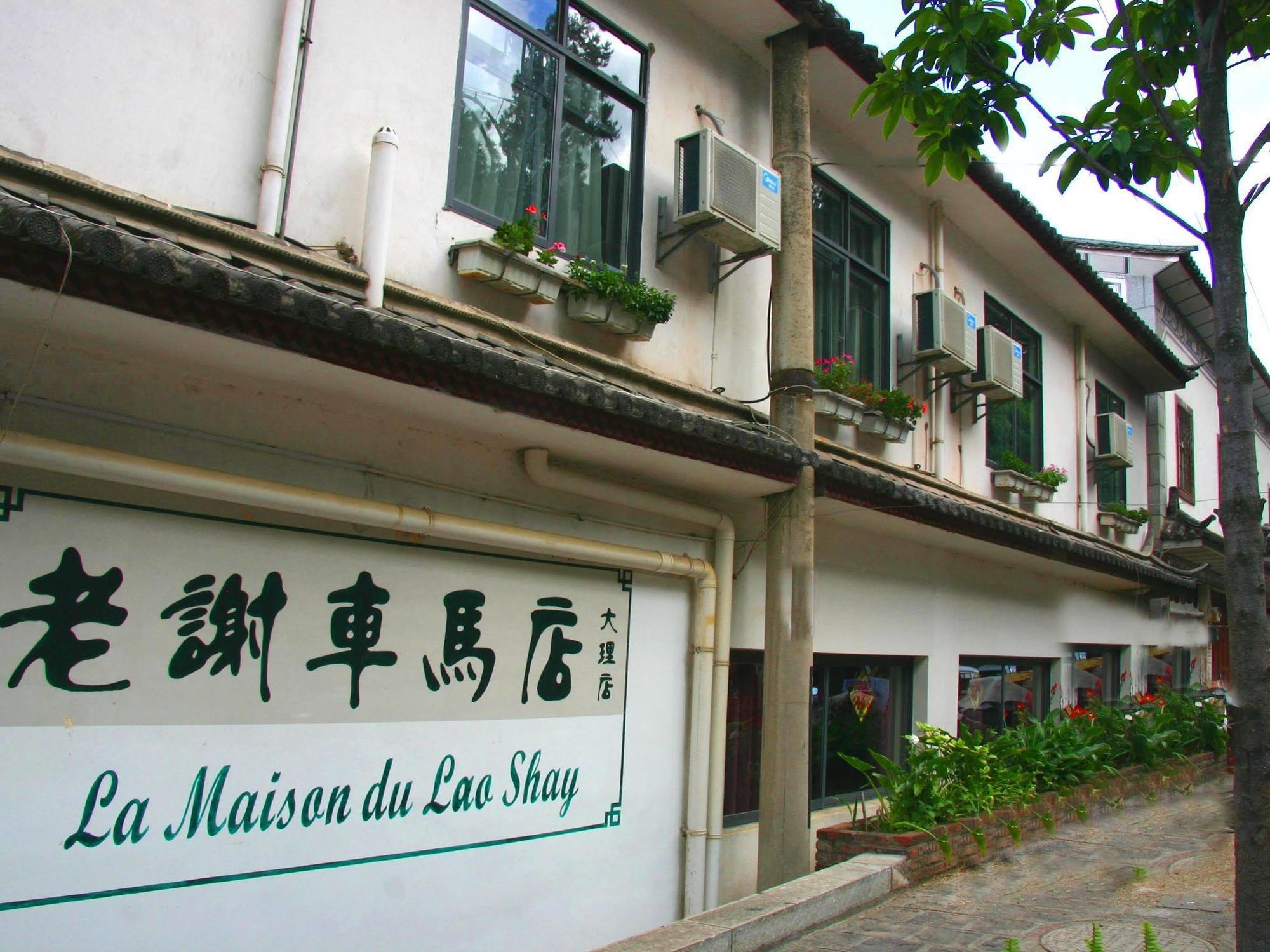 Hotel La Maison Du Lao Shay A Dali Ta-li Exteriér fotografie